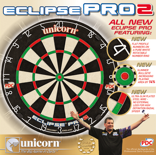 Мишень Eclipse PRO2