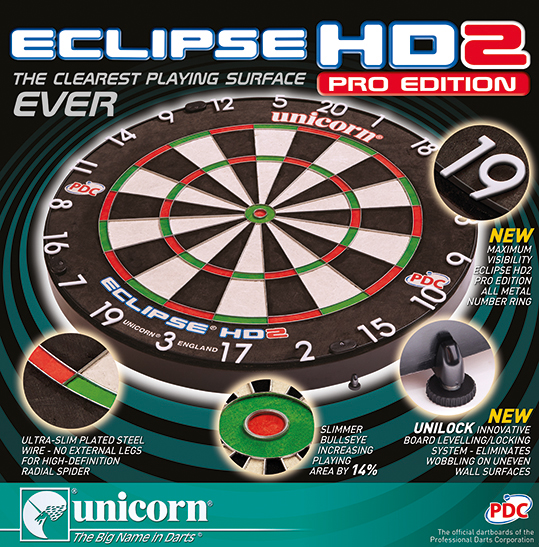 Мишень Eclipse HD2 PRO EDITION